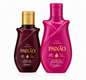 Kit Paixão Flor de Baunilha – Loção Hidratante 200ml + Óleo Deo Corporal 100ml