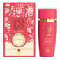 Lara Candy Al Aqeeq – Perfume Árabe Feminino Eau de Parfum 100 ml